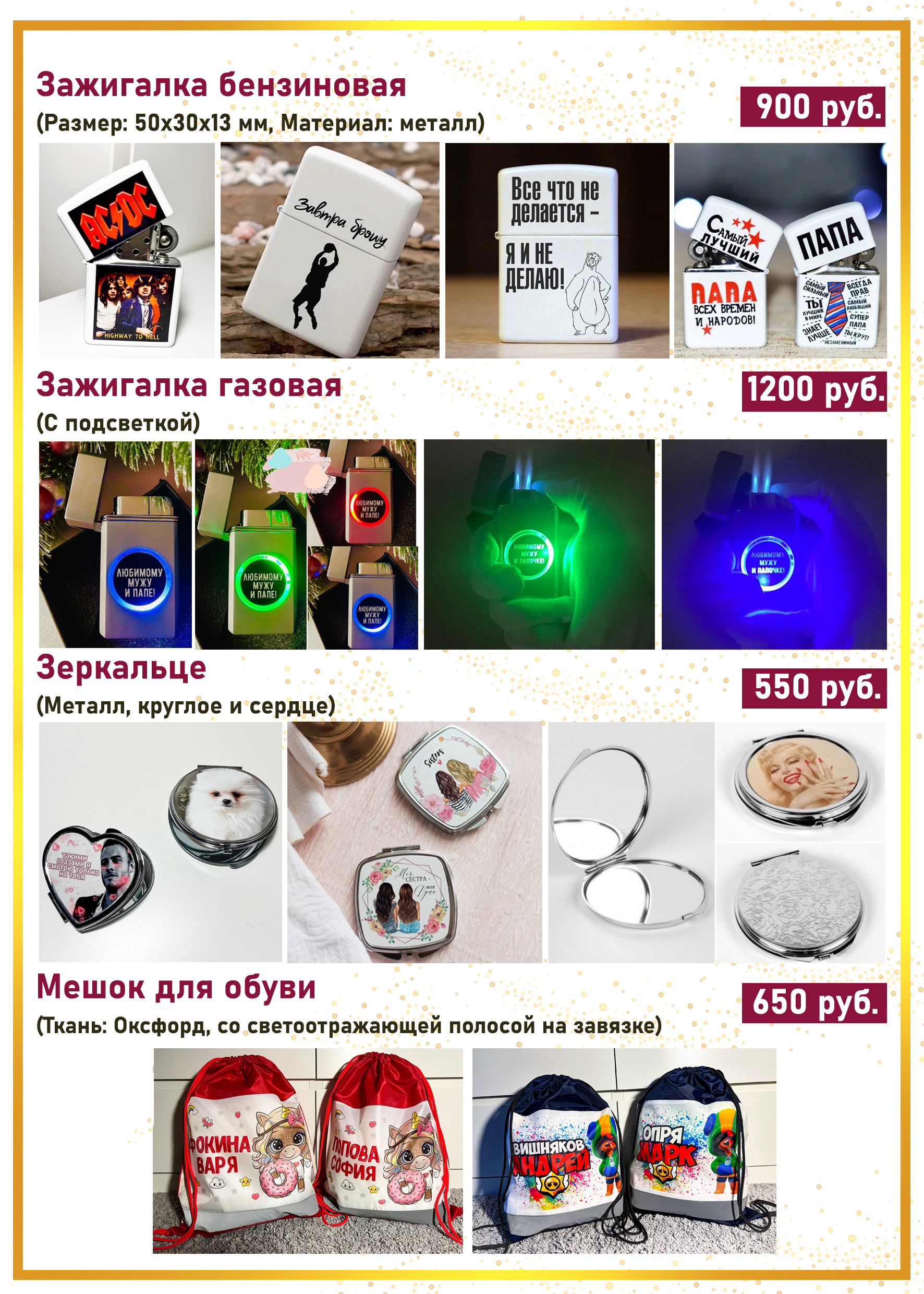 Продукция сайта Фотоцентр ФотоКсерокс 6